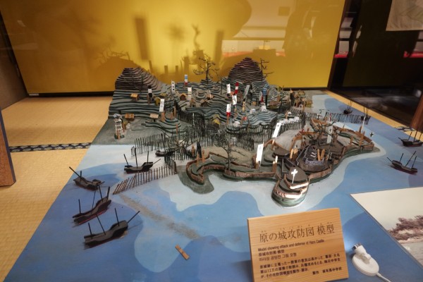 原の城攻防図模型