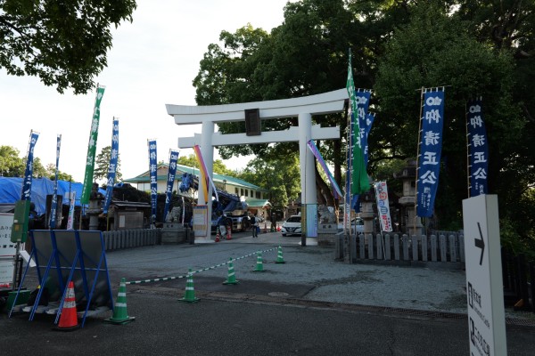 加藤神社
