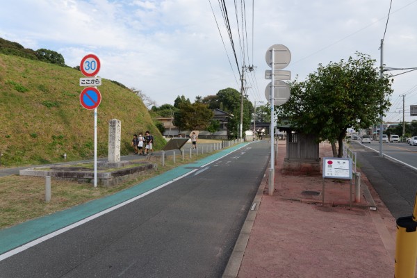 官道