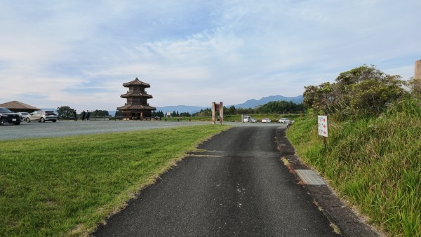 散策終了