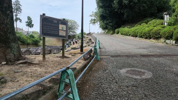 棒庵坂