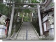 伊香保神社