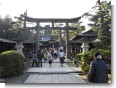 上杉神社 