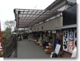 白糸の滝土産店