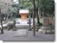 天神社 