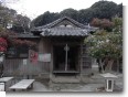 福厳寺セキ地蔵