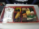 にぎわい弁当