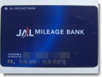 JAL MILEAGE BANK