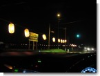 コスモス街道の提灯