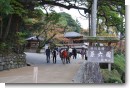 兼六園桂坂口 兼六園桂坂口