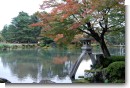 兼六園 徽軫灯篭 兼六園 徽軫灯篭