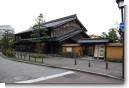 金沢市老舗記念館