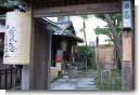 金沢九谷ミュウジアム 金沢九谷ミュウジアム