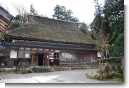 懐古館