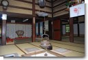 懐古館