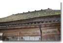 懐古館