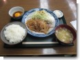 湯めぐり浪漫館