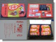 信州限定KitKat