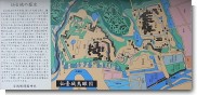 仙台城鳥瞰図 